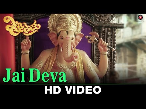 Jai Deva - Ventilator | Presented By Priyanka Chopra | Dir. By Rajesh Mapuskar | Rohan Rohan