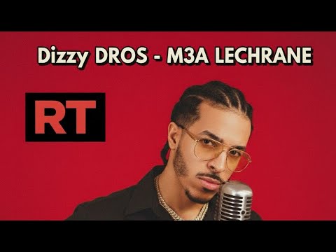 DIZZY DROS - МЗА LECHRANE (Red Tape Version)