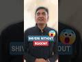 Why You Shiver Without Feeling Cold #Shivering #Adrenaline #HealthTips #FeverFacts #BodyResponse