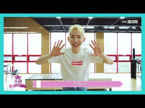 20 뮤지컬 제이미 And You Don't Even Know It 안무 튜토리얼