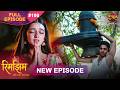Rimjhim Choti Umar Bada Safar Full Episode 190 23 April 2026 Full HD Newepisode Dangal TV