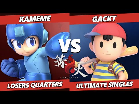 Kagaribi 6 Losers Quarters - Gackt (Ness) Vs. Kameme (Mega Man) SSBU Ultimate Tournament