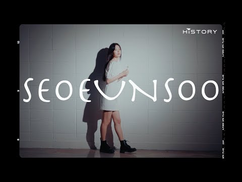서은수 필름 |  SEOEUNSOO FILM