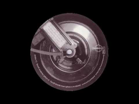 Protoprod 12 - Aïwax & Phen-X - Side B