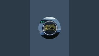 Gopro実況サブ がライブ配信中！