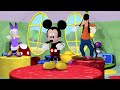 Mickey Mouse Clubhouse Hot Dog Song S02E27 In Pitch Black
