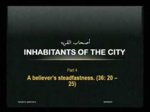 Eve 14th Jamaadi al Ula 1436 - Thursday Night Majlis