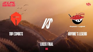 TOP ESPORTS vs AL, REJOINDRE BLG EN FINALE (LPL Grand Finals 2025)