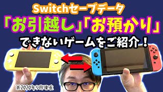 Ps3 セーブデータ アカウント 書き換え موقع ويب حيث يمكنك مشاهدة مقاطع فيديو موسيقية مجانية Ps3 セーブデータ アカウント 書き換え موقع ويب حيث يمكنك مشاهدة مقاطع فيديو موسيقية مجانية