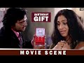 দাম্পত্যের রোজনামচা Birthday Surprise From Husband Chander Bari 