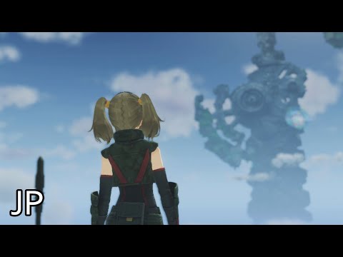 Xenoblade Chronicles 3 Cutscene 107 – Firing the Annihilator – JAPANESE