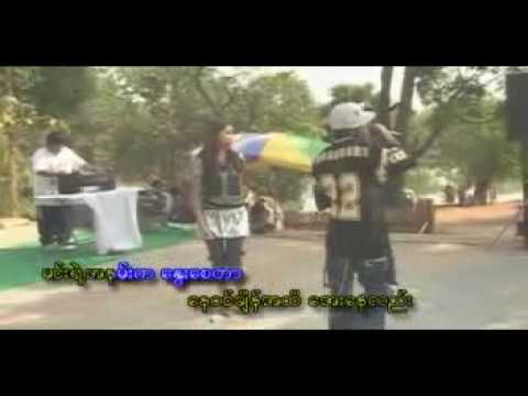 Kel Kya So Thingyan - Various Artists Kyaw Zin Hein Saung Hay Man