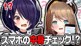【予測変換クイズ】秘密の詰まったスマホの中身、見して❤【音霊魂子/栗駒こまる/あおぎり高校】