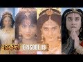 Mahakaali Episode 19 Parvati Shows Her Different Forms To Kartikeya 25 Sep 2017