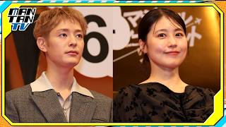 有村架純、“ドレスコード”は金色のサンダル　塩野瑛久は金髪に？　映画「マジカル・シークレット・ツアー」ジャパンプレミア