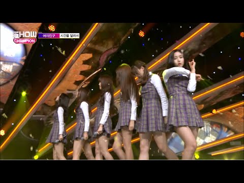 [1080p] [60fps] 160224 GFRIEND - Rough @ Show Champion