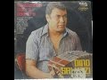 Dino Saluzzi: Bandoneón Tierra Adentro (disco completo) (full album)