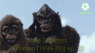 All Fireman Monster/Ailen