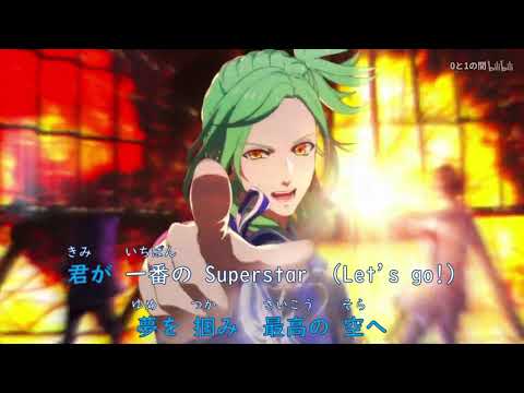 B project - MooNs - Brand New Star lyrics - Bプロ カラオケ