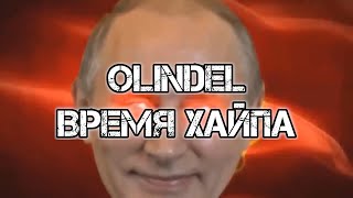 Cover art for Vremya Khaypa