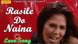 Romantic Love Song  Rasile Do Naina  Anjali Jain  