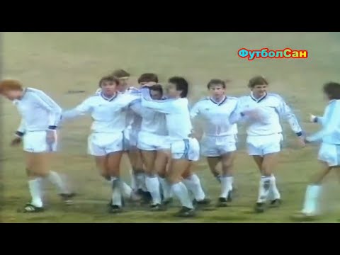 Rapid - Dynamo Kyiv 1:4 Euro power of Lobanovsky's team 1985/1986 Cup Winners' Cup