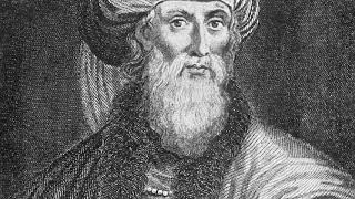 Book Minute: Herod’s Temple
