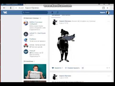 легко и просто