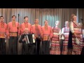 "Отдавали молоду" 