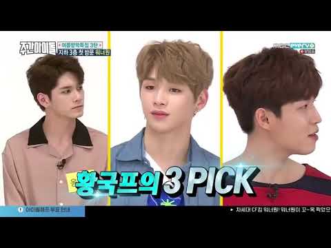 [ENGSUB/CC] Weekly Idol - Wanna One Ep 315 (GOOD SYNC)