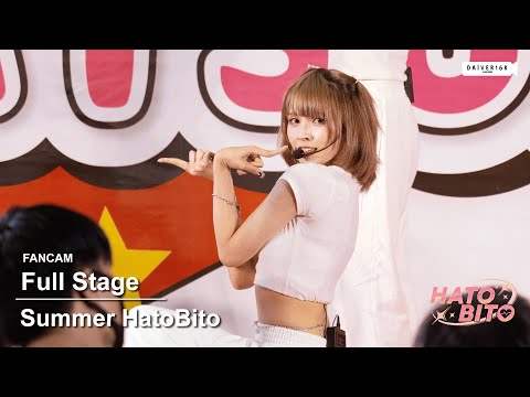 220717 [Fancam] Summer HatoBito - Full Stage @ Aidoru Matsuri #4 | Esplanade Ratchada [4K]