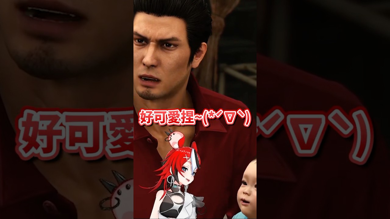 看劇情看到一半母性本能爆發的老鼠 #baelz #shorts #hololive