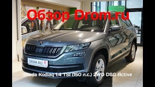 Гриффин авто санкт петербург