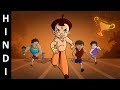 Chhota Bheem Full Episode Dholakpur Ka Athletics In Hindi Episode 16 A