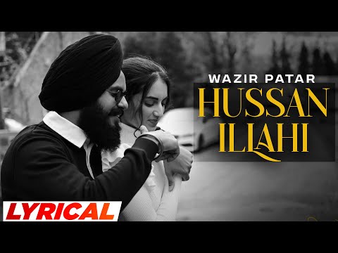 Hussan Illahi (Lyrical) — watch video