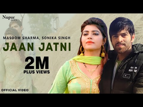 Jaan Jaatni 2 — watch video