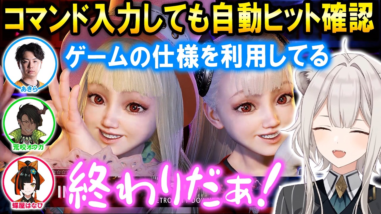 YouTubeサムネイル