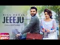 Jeeeju | Caller Tune Video | Miss Pooja Ft Harish Verma | G Guri | Latest Punjabi Song 2017 Jeeeju | Caller Tune Video | Miss Pooja Ft Harish Verma | G Guri | Latest Punjabi Song 2017