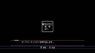 ティアーズトゥティアラ
