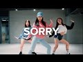Sorry - Justin Bieber / Mina Myoung Choreography