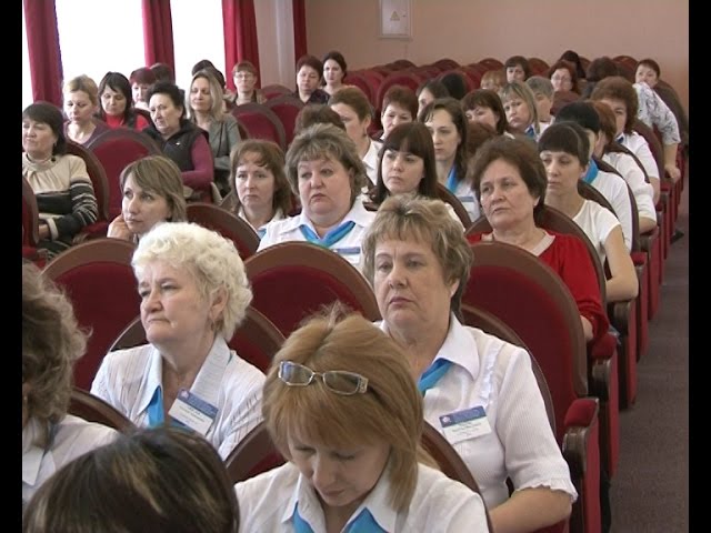 Отчет о работе положительный