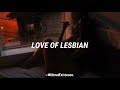 Love Of Lesbian - Lucha De Gigantes / Subtitulado