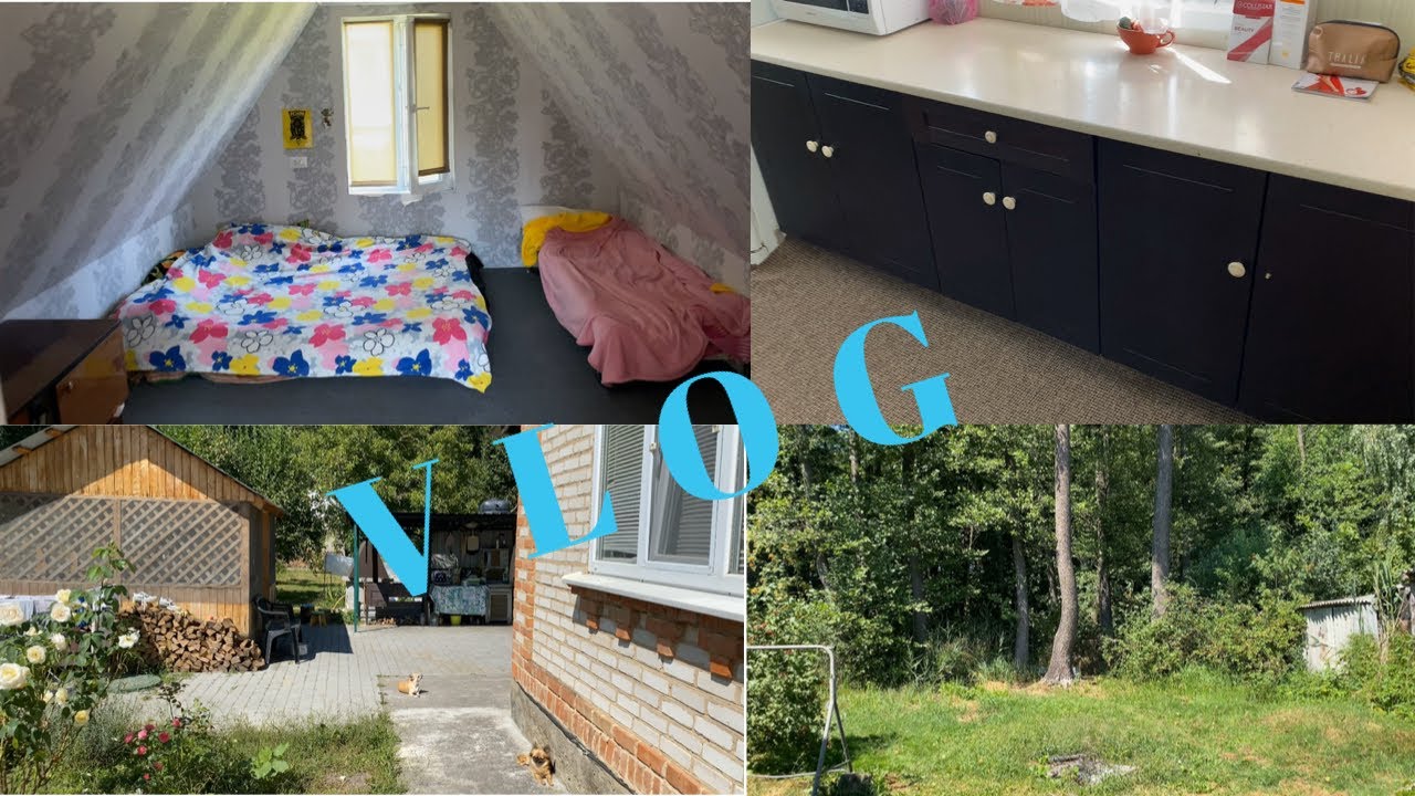 Рум тур дачи. Рум тур моя комната. Рум тур по даче. Рум тур дачи. Обзор дачи.