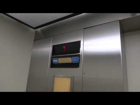 Dover Hydraulic Elevator at the Woodbine Center, Kirkwood, MO