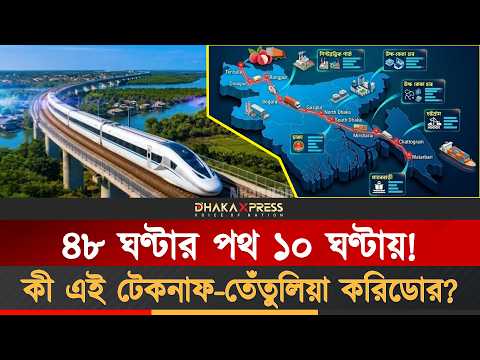 ভারতও অবাক তারেক রহমানের এই সিদ্ধান্তে