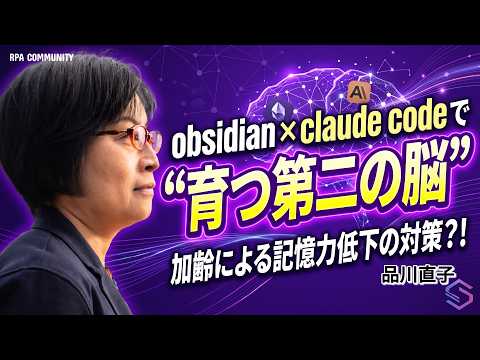 code 支部」のYahoo!リアルタイム検索 - X（旧Twitter）をリアルタイム検索