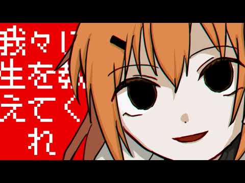 ２回目へようこそ