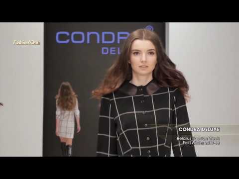 Модель 4583 Condra Deluxe