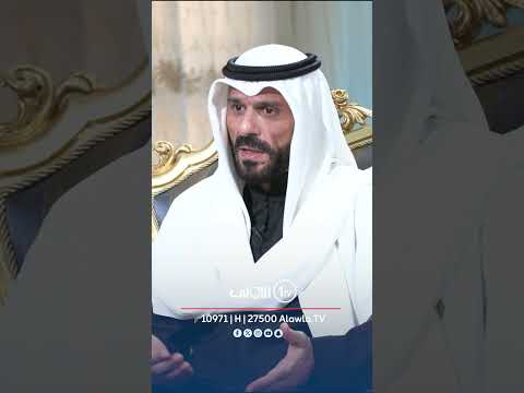 فيديو | علي الحاتم: بغداد مو الاول، والوجوه غريبة مانعرف من اين جاءت!!!
