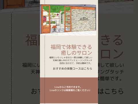 庭にリラクゼーションスペースを作るにはどうすればよいですか？快適で親密な空間をつくる5つのポイント  庭園